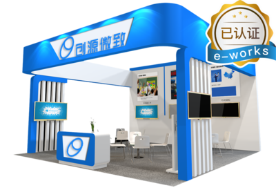 智能制造背景下的工业软件开发 机遇与挑战